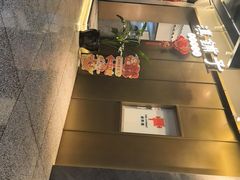 -滇铺子·云南特色菜·第九届野生菌美食节(东风东路c86店)