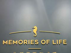 -海马体照相馆(无锡清扬茂业天地店)