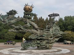 -杭州少年儿童公园