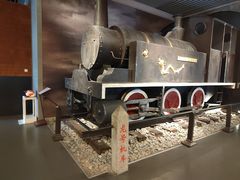 -中国铁道博物馆(正阳门馆)