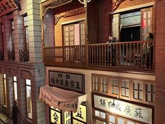 -上海城市历史发展陈列馆