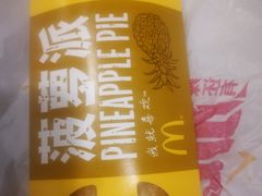 -麦当劳(东直门外大街店)