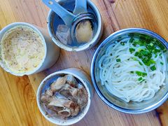 -广达眼镜炖罐(广达店)