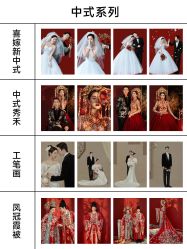 点击看大图 -重庆三毛摄影