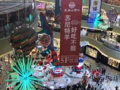 -烟火鱼乡(京华城店)