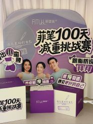 -广东韩妃整形外科医院