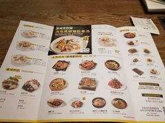菜单-拾味馆·浓鲜骨汤(光谷天地店)