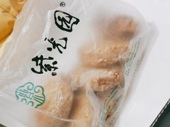 -紫光园·小馆(太玉园店)