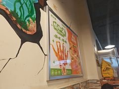 -味之绝热血美蛙鱼火锅(中坝店)