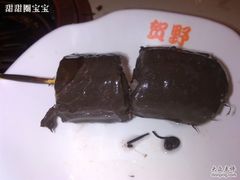 巧克力香蕉-贺野·自助炭火烤肉(紫藤路店)