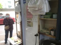 -文武王氏烧饼·无矾油条(西溪路店)