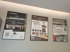 -乐刻健身(龙湖杭州紫荆天街精品店)