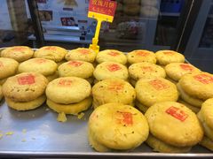 -穆林传统清真糕点(阆中店)
