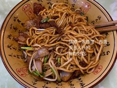 -马路边边·成都串串(翠柏路店)