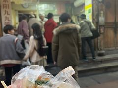 -王天顺海苔饼