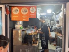 -同来顺烧烤餐厅(哈尔滨道店)
