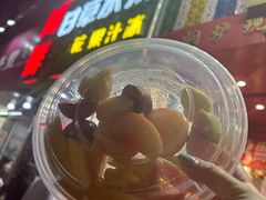 -阿群甘草水果