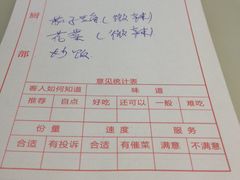 -佬湘楼·27年湘菜(天河都市广场店)