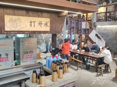 -東茅街茶馆
