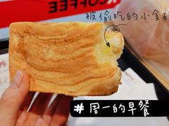 小金砖边角料-新麦西饼(广东路店)