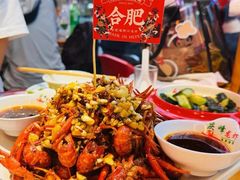 -庆峰龙虾烧烤(合肥一店)