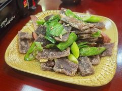 蕨粑炒腊肉-和福餐馆(西江古街店)