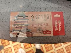 -南昌大饭店·地标美食名片(万寿宫店)