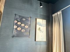 -邈墨茶馆(凤起路店)