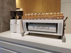-% Arabica阿拉比卡咖啡烘焙工坊