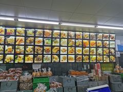 -宫廷糕点铺