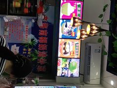 -老海南椰奶清补凉(文化宫老店)
