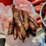 今年的年货我还是选这家!