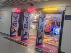 -宝龙广场(福州台江店)