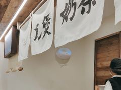 -李山山茶事(景枫店)