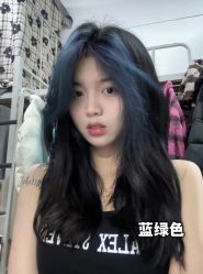 -藤野造型烫发染发