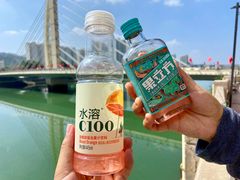 -黄河三峡风景名胜区