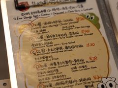-虎伢Fuuya!咖啡煎饼(陆家嘴波特营店)
