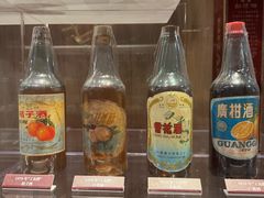 -泸州老窖景区