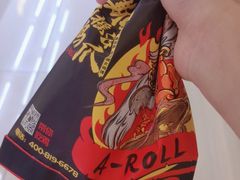-阿芮烤鸡爪(世纪金源店)