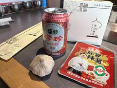 -老白清真烧烤(旗舰店)