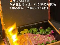 -韩宫宴和牛烤肉(合肥滨湖银泰城店)