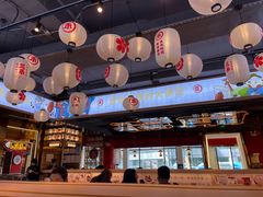 -三禾寿司(君尚店)