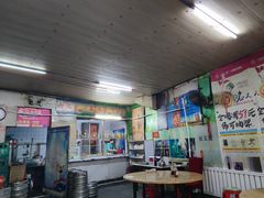 -国营大冷面饭店