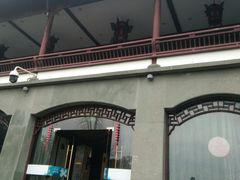 门面-闻莺馆(柳浪闻莺店)