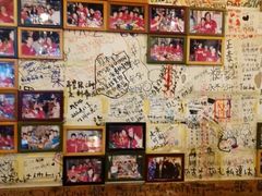 -包装马车·韩国料理·포장마차