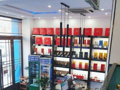 -海旺小海鲜大排档(冠亚星城店)