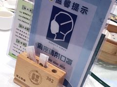 -金翠皇宫粤菜·点心·海鲜(科技园店)