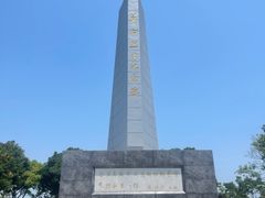 -青龙山公园