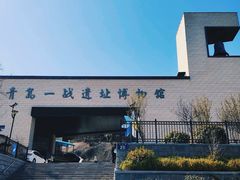 -青岛万象城