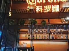 门面-HFFOUSA TACO弗萨塔可墨西哥餐厅(颐堤港店)